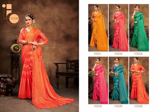 Saroj Shannu Fancy Casual Wear Georgette Printed Designer Saree Collection